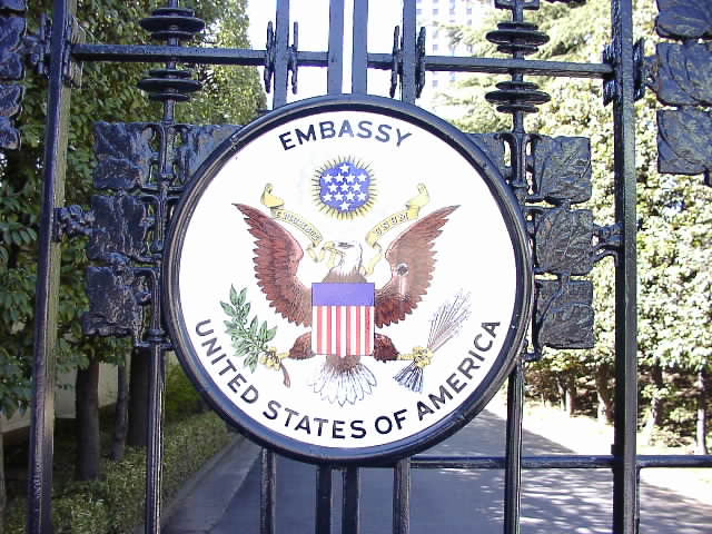 米国大使館の連絡先 住所・電話番号